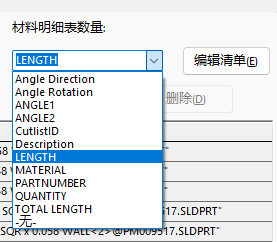 微信圖片_20230331180444.png